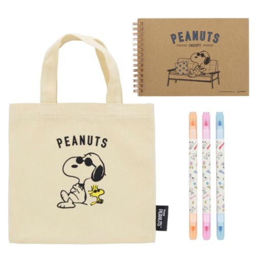 PEANUTS スヌーピー ステーショナリーセット ピーナッツ 文房具セット キャラクター PNAT9 アイボリー プレゼント 男の子 女の子 ...