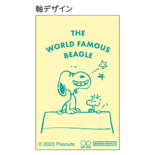 スヌーピー 文房具 ステーショナリーセット PEANUTS AMERICAN TASTE 10 ピンク 新入学 ピーナッツ サンスター文具 筆記具 プレゼント かわいい