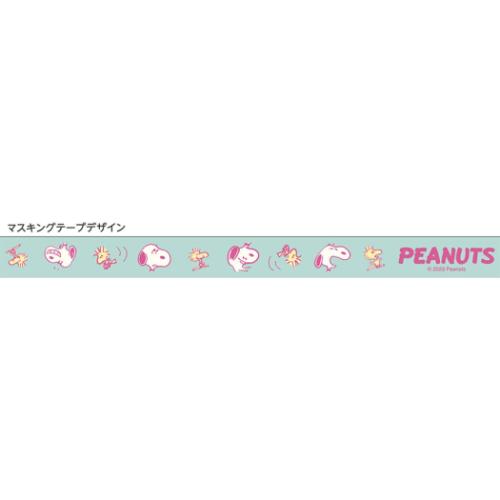 スヌーピー 文房具 ステーショナリーセット PEANUTS AMERICAN TASTE 10 ピンク 新入学 ピーナッツ サンスター文具 筆記具 プレゼント かわいい