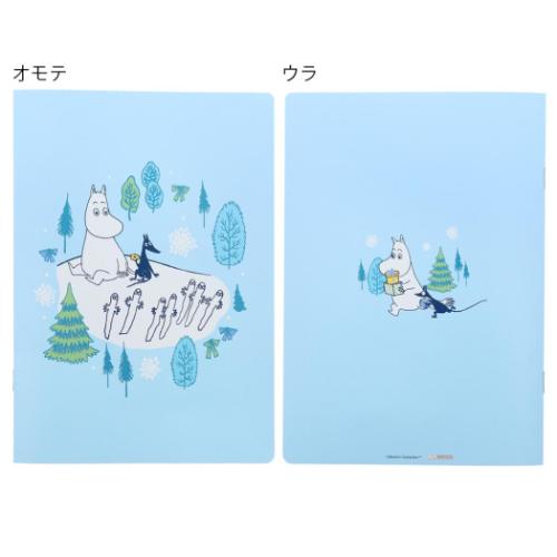ムーミン ステーショナリーセット 北欧 文房具セット キャラクター なかま 新入学 サンスター文具