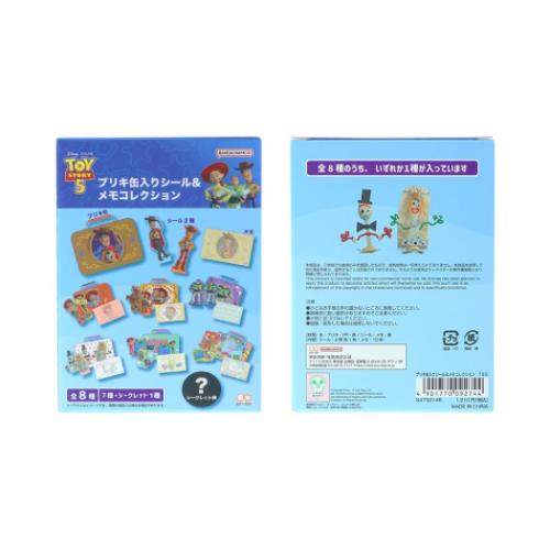 トイストーリー5 ダイカットシール ブリキ缶入りシール＆メモ