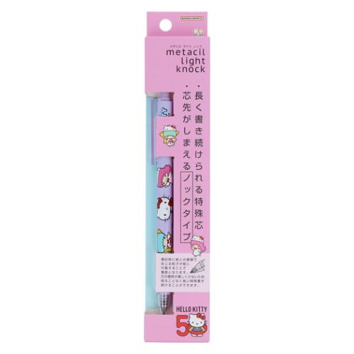 メタルペンシル metacil light knock 鉛筆 ハローキティ 50周年