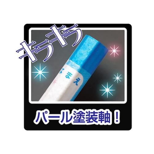 赤鉛筆 ディノアース 赤鉛筆2本組 恐竜 新学期準備文具 小学生