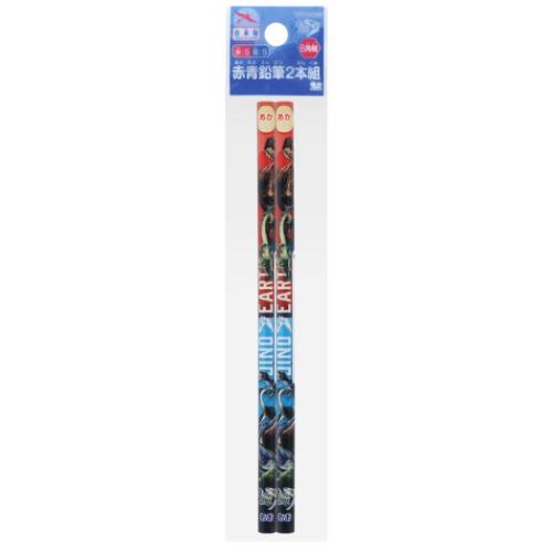 赤青鉛筆 ディノアース 赤青鉛筆2本組 恐竜 サンスター文具