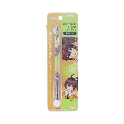 サンスター文具 metacil light knock メタシルライトノック ホロ