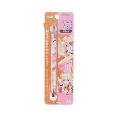 サンスター文具 metacil light knock メタシルライトノック ホロ
