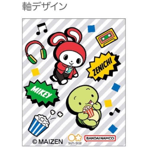 鉛筆キャップ まいぜんシスターズ 転がり防止リング付きえんぴつ