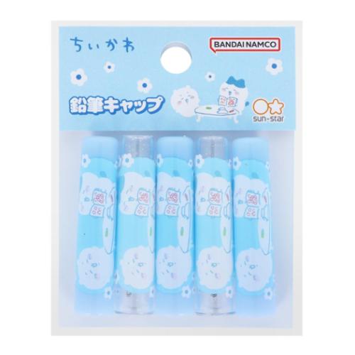 ちいかわ 鉛筆キャップ 鉛筆カバー 検定 新入学