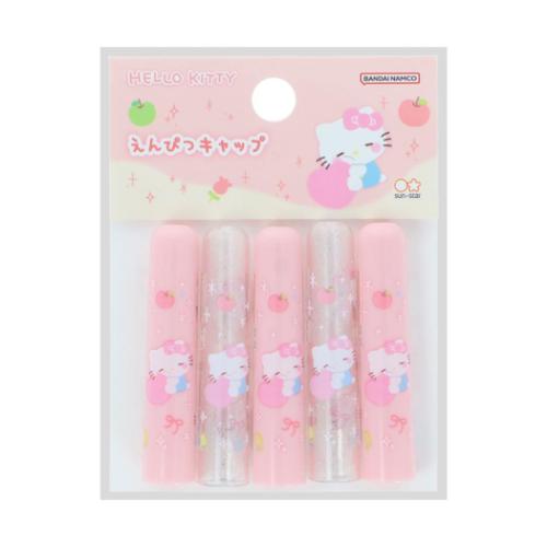 ハローキティ 鉛筆キャップ えんぴつカバー5本セット MarshmallowPop