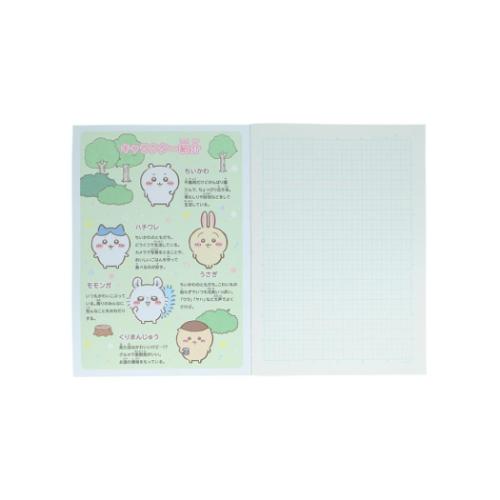 ちいかわ 方眼ノート ジャポニカ学習帳5mm方...の詳細画像2