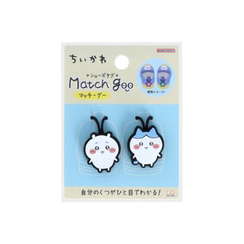 Yahoo! Yahoo!ショッピング(ヤフー ショッピング)ちいかわ 靴用名札 シューズタグ　マッチ グー サンスター文具