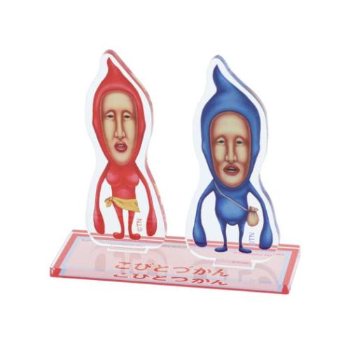 サンスター文具 こびとづかん グッズ アクスタ キャラクター アクリル 