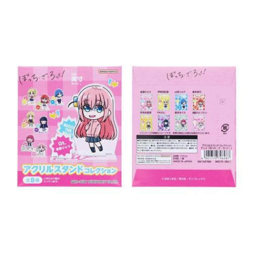サンスター文具 アクリルスタンド ぼっちざろっく！ アクリル