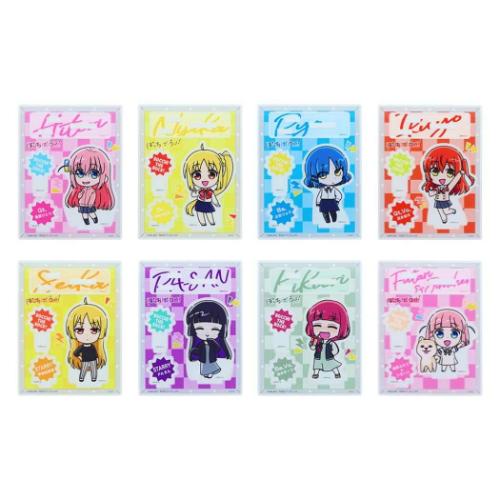 サンスター文具 アクリルスタンド ぼっちざろっく！ アクリル