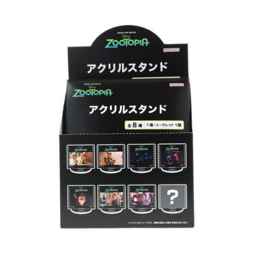 ズートピア ズートピア2 アクリルスタンド 全8種 8個入セット