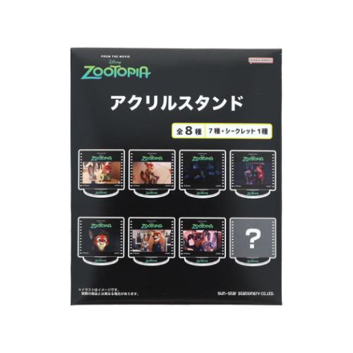 ズートピア ズートピア2 グッズ アクスタ キャラクター アクリル