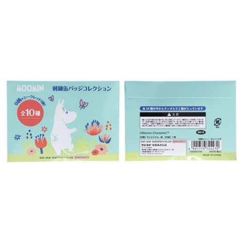 ムーミン 缶バッジ 刺繍缶バッジ全10種 10個入セット MU23AW 北欧 サン