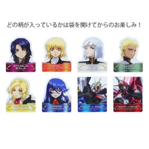 楽天市場】機動戦士ガンダムSEED 缶バッジ カンバッジ