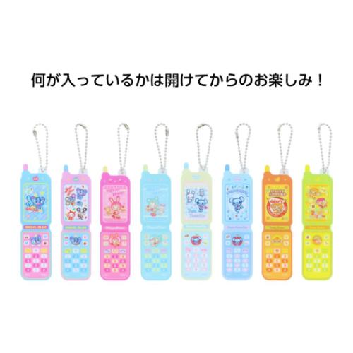 ナルミヤキャラクターズ　ガラケー型アクキー　全種　箱付き　バラ売⭕️ ナルミヤキャラクターズ ガラケー型アクキー 全種 箱付き バラ売