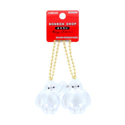 ベイマックス キーホルダー ボンボンドロップおそろいキーホルダー ディズニー サンスター文具