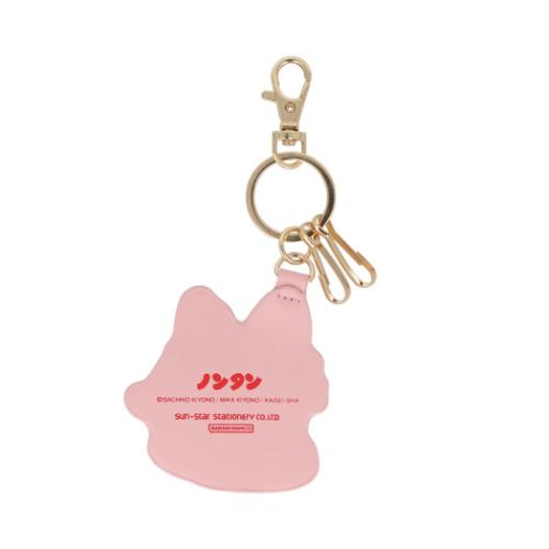 ノンタンキーチャーム ノンタンキーチャーム 5個の通販 by いちごちゃん's shop｜ラクマ