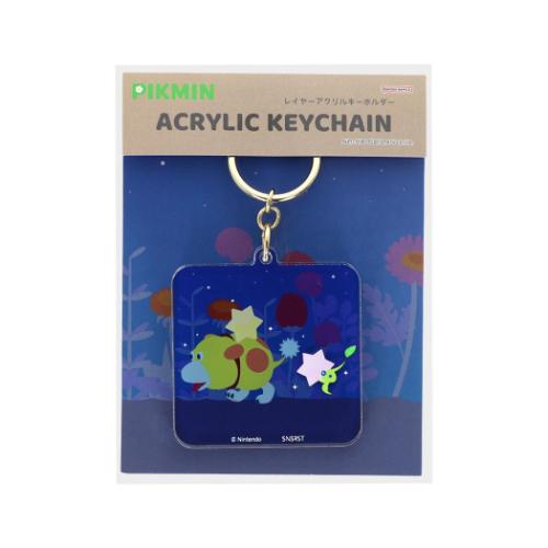 ピクミン グッズ キーリング ゲームキャラクター レイヤーアクリル