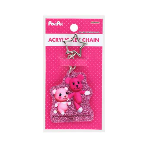 サンスター文具 PostPet キャラクター キーリング ラメ入アクリル
