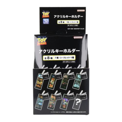 トイストーリー　トレーディングアクリル　キーホルダー　1BOX ユーチューニャー トレーディングアクリルキーホルダー
