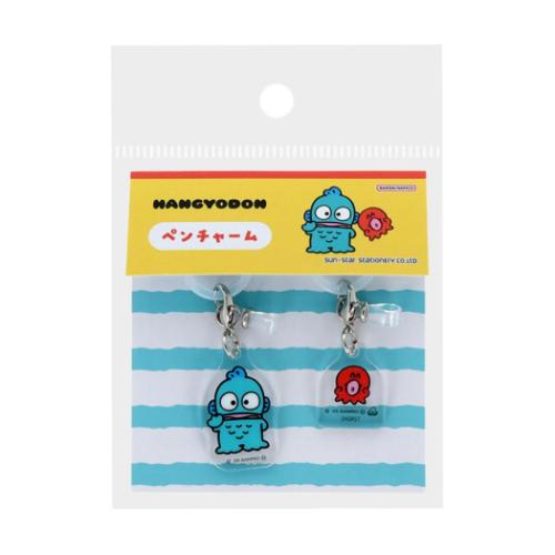 ハンギョドン キャラクター めじるしチャーム ペンチャーム NLC New Life Collection サンリオ