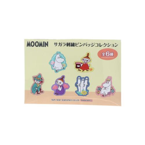 ムーミン グッズ バッチ キャラクター サガラ刺繍ピンバッジ 全6種の内