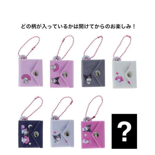 キーリング ぷちフォトキーホルダー 全8種の内どれか1つ サンリオ マイメロディ＆クロミ サンスター文具 コレクション雑貨 単品