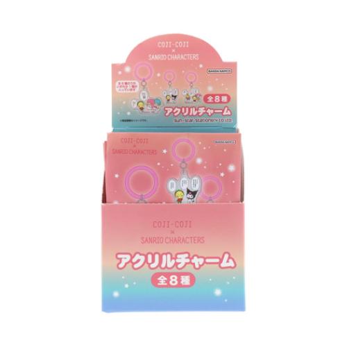 アクリルチャーム 全8種 8個入セット コジコジxサンリオキャラクターズ