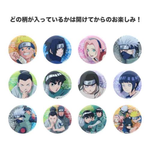 NARUTO ナルト 缶バッチ ホログラム缶バッジコレクション 全12種の内