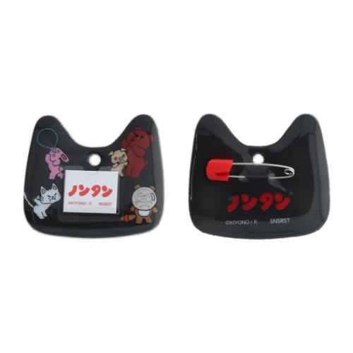 ノンタン おなまえバッジコレクション 全8種 8個入セット ネームバッジ