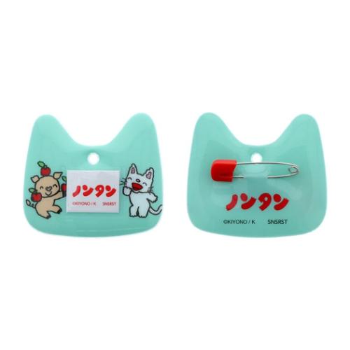 【新品未使用】ノンタン　おなまえバッジコレクション　全種セット ノンタン おなまえバッジコレクション 全8種の内どれか1つ ネーム