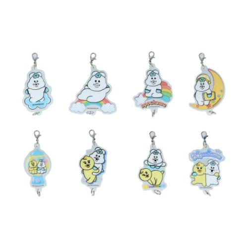 キーホルダー つながるアクリルチャーム 全8種 8個入セット んぽちゃむ