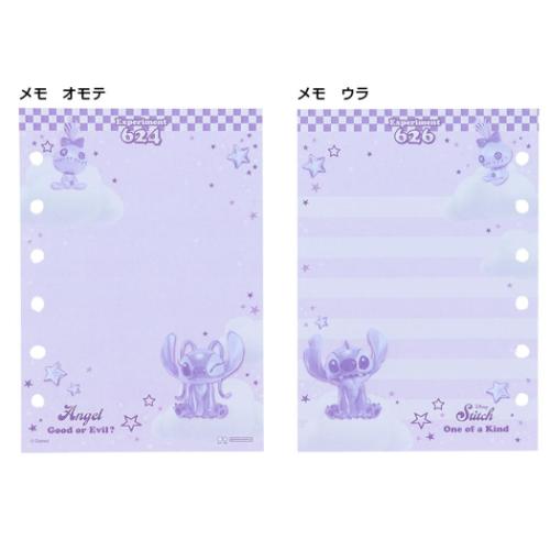 リロ＆スティッチ グッズ シール帳 キャラクター シールバインダー Y2K
