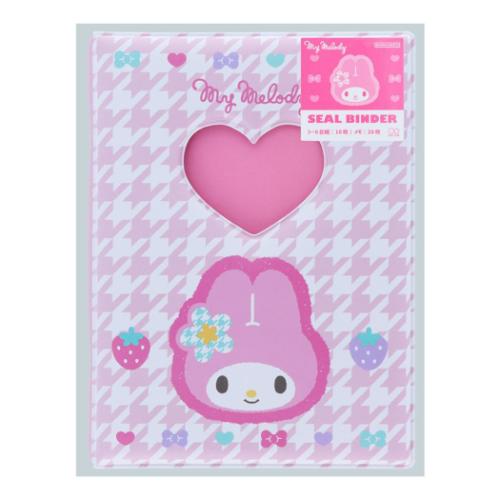 マイメロディ グッズ シール帳 キャラクター シールバインダー