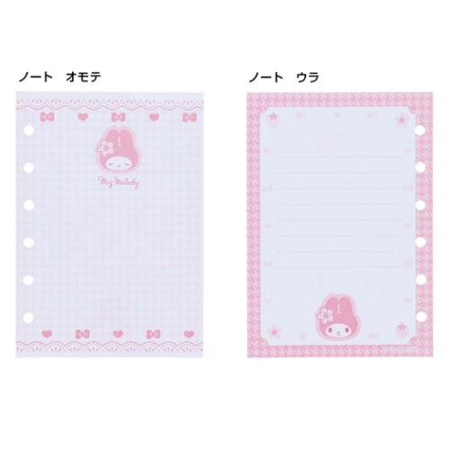 マイメロディ グッズ シール帳 キャラクター シールバインダー Y2K