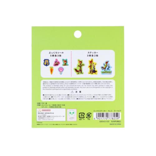 ズートピア フレークシール ミックスステッカー NLC ディズニー