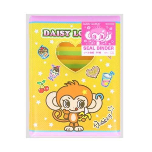 シール帳 デイジーラヴァーズ シール手帳 ナルミヤキャラクターズ