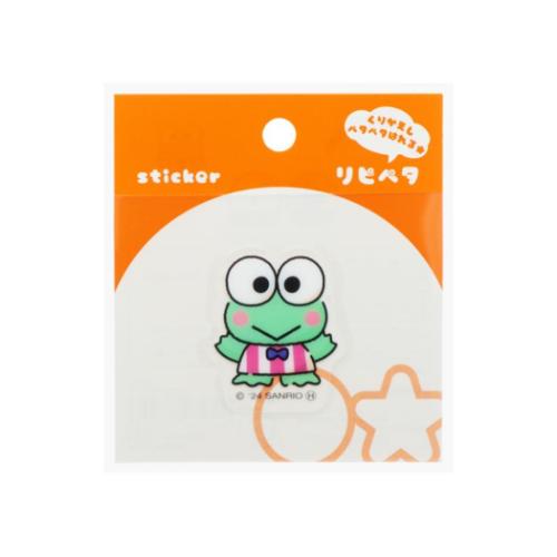 けろけろけろっぴ リピペタ ステッカー サンリオ キャラクター