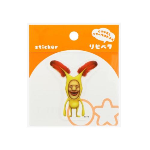 こびとづかん キャラクター ステッカー リピペタ ホトケアカバネ