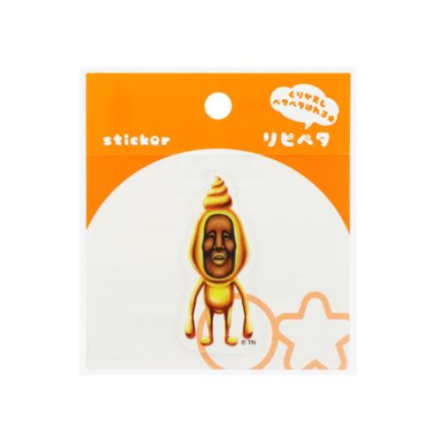 こびとづかん リピペタ ステッカー タカラコガネ キャラクター 爆買