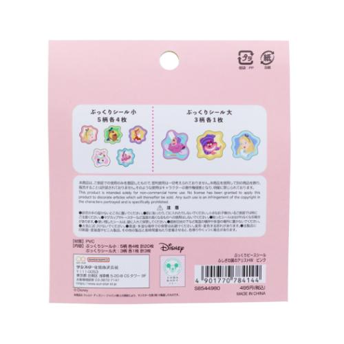 ふしぎの国のアリス キャラクター フレークシール ぷっくりピースシール へんてこウェービィ ピンク ディズニー