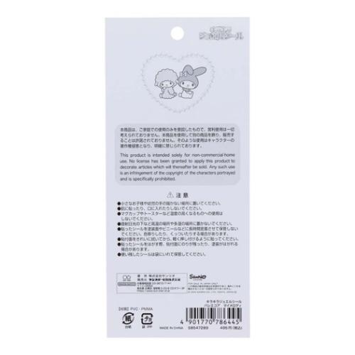 マイメロディ キラキラジュエルシール シールシート バレエコア Y2K