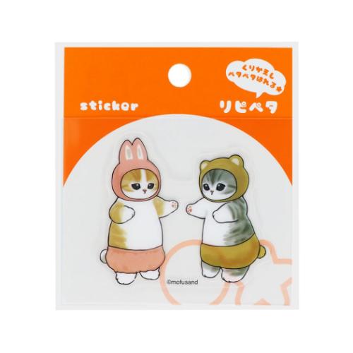 モフサンド mofusand キャラクター ステッカー リピペタ うさぎとくま
