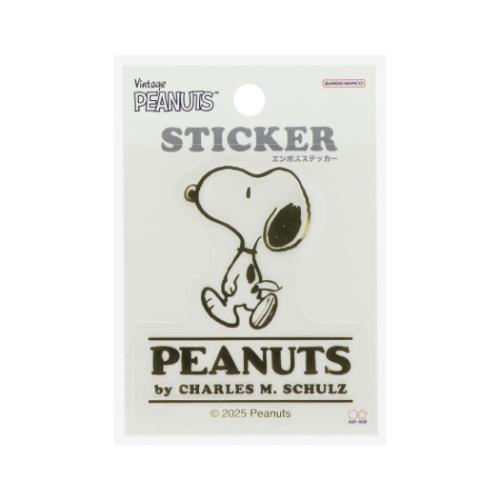 スヌーピー グッズ ダイカットシール ピーナッツ キャラクター エンボスステッカー