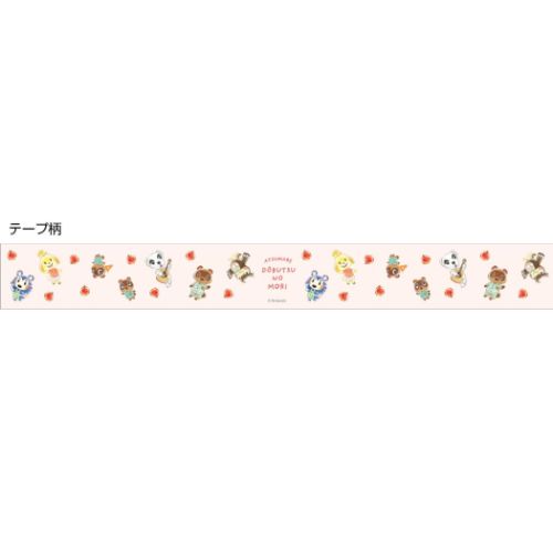 あつまれどうぶつの森 グッズ 40mmデザイン養生テープ キャラクター YOJOTE ピンク｜cinemacollection｜03