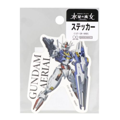 機動戦士ガンダム 水星の魔女 ダイカットシール ステッカー